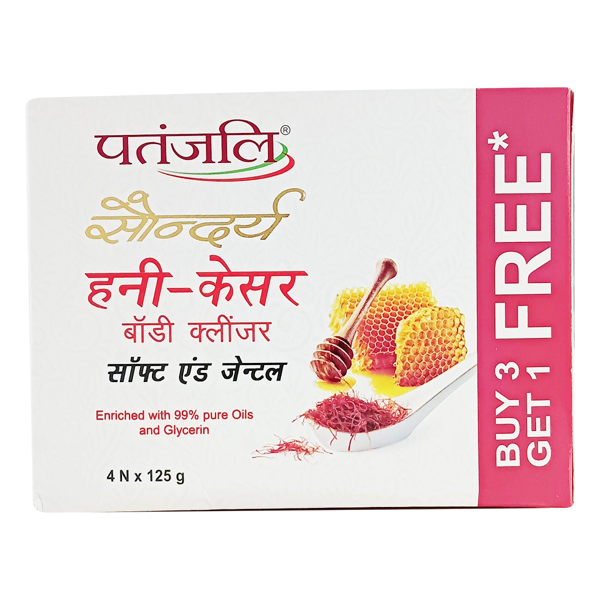 Patanjali Saundarya Honey Kesar Body Cleanser-125g