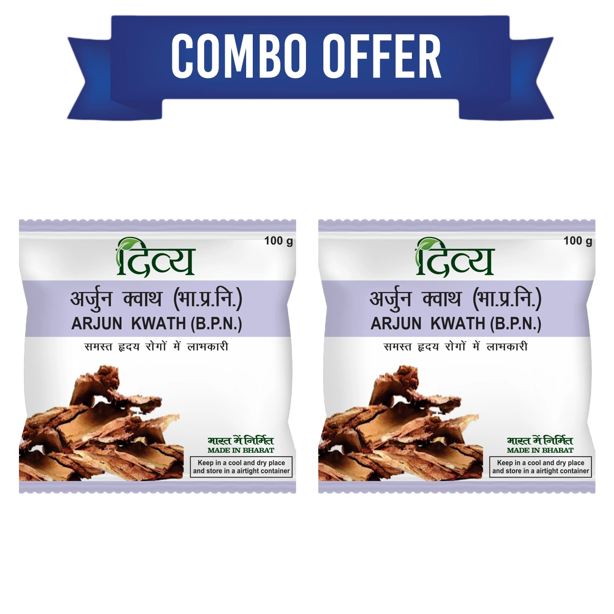 Patanjali Combo Arjun Kwath 100 G (Pack Of 2)