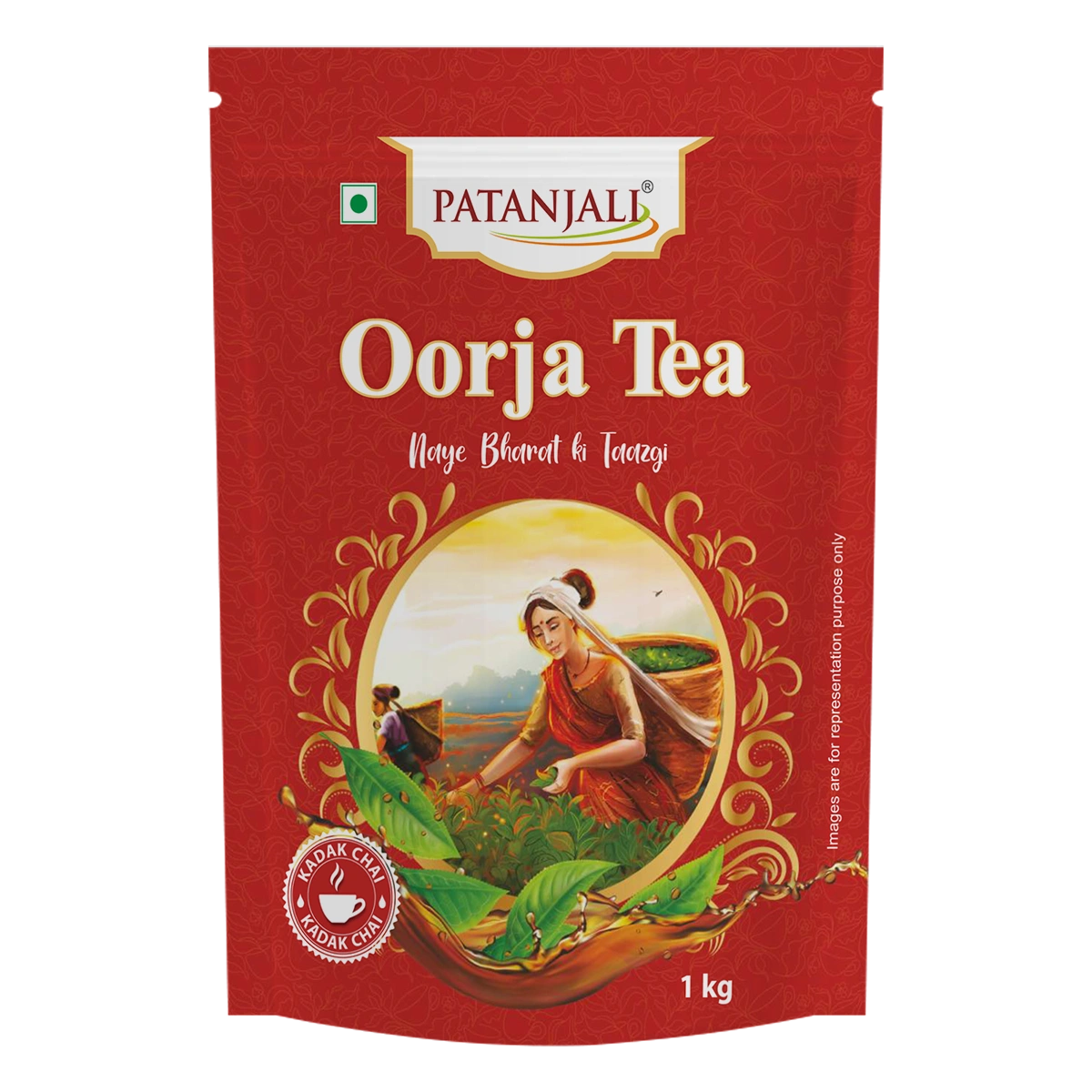Patanjali Oorja Tea - (Standy Pouch)