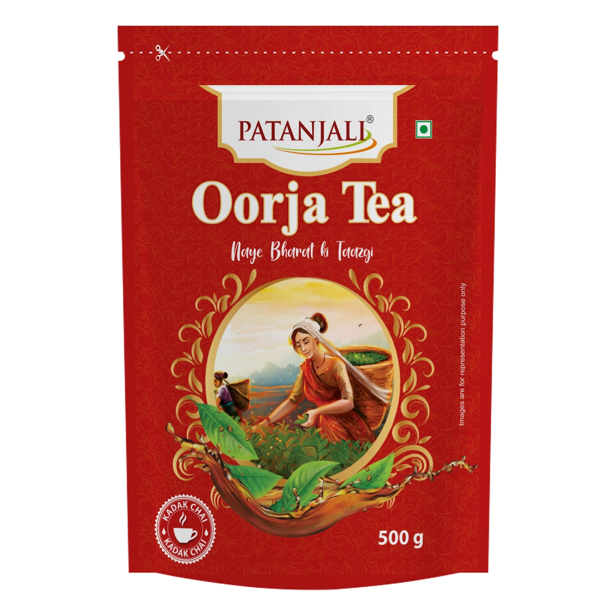 Patanjali Oorja Tea - (Standy Pouch) - T
