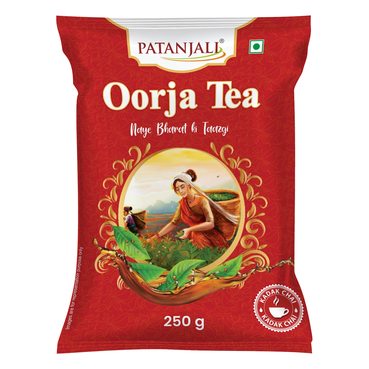 Patanjali Oorja Tea - (Poly)