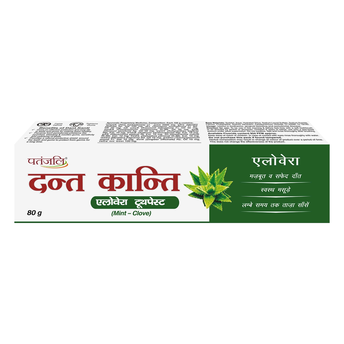 Patanjali Dant Kanti Aloevera Gel Toothpaste