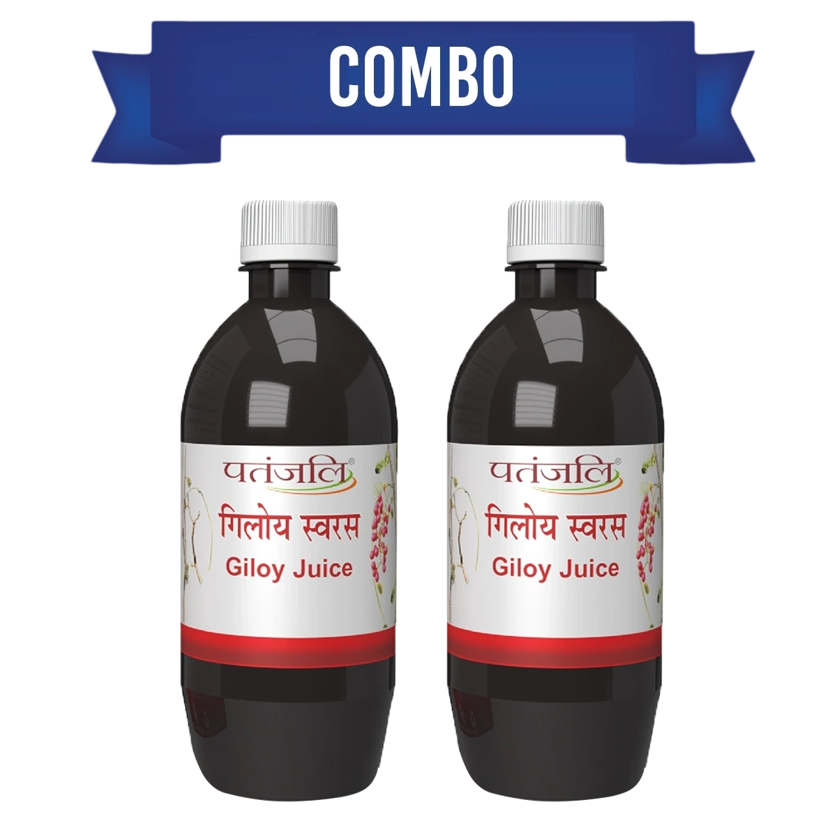Patanjali Combo Giloy Juice 500 Ml (Pack Of 2)