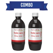 Patanjali Combo Giloy Juice 500 Ml (Pack Of 2)