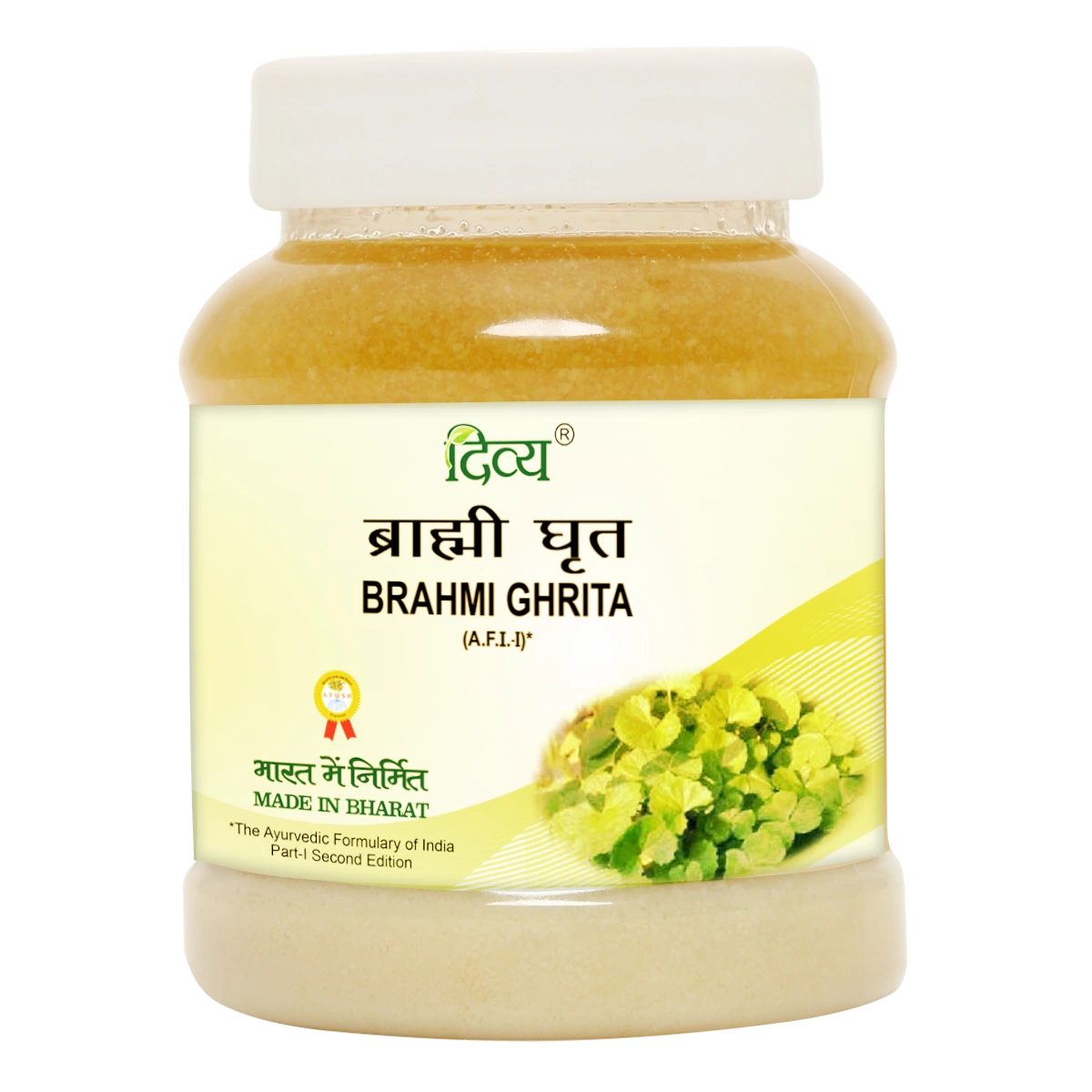 Patanjali Divya Brahmi Ghrita