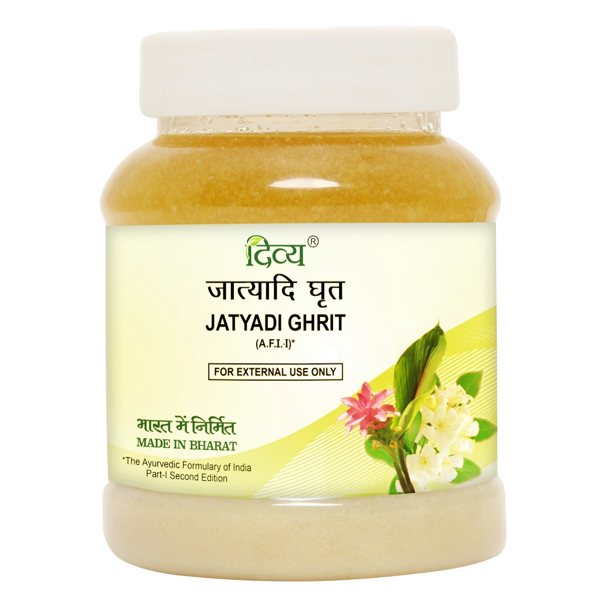Patanjali Divya Jatyadi Ghrit