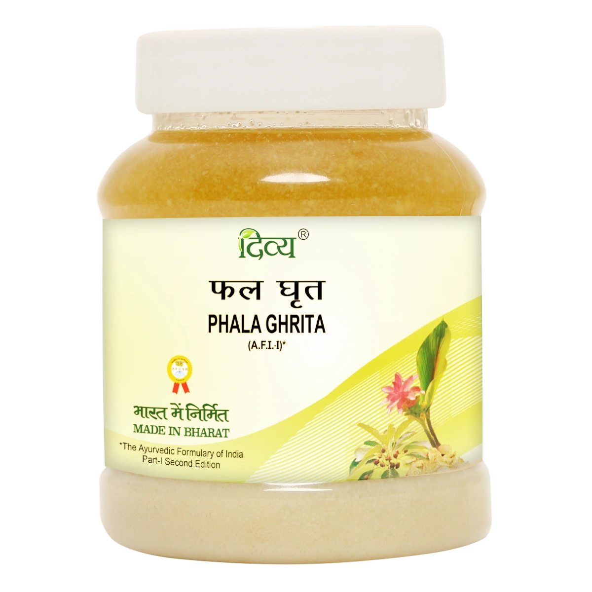 Patanjali Divya Phala Ghrita