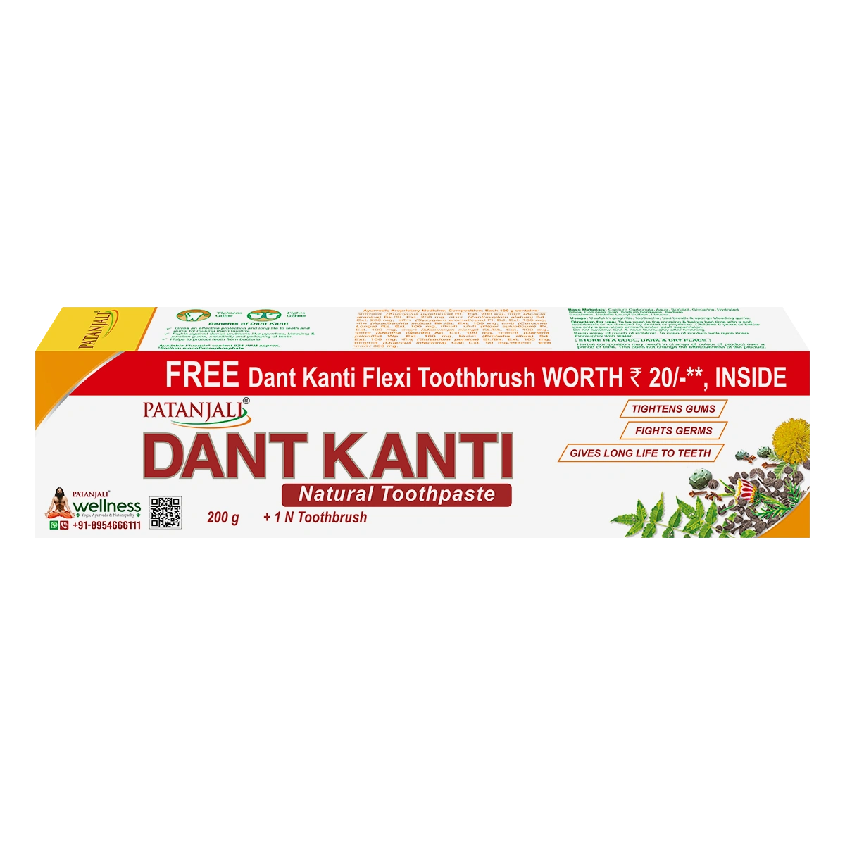 Patanjali Dant Kanti Natural Toothpaste (200g) + Brush
