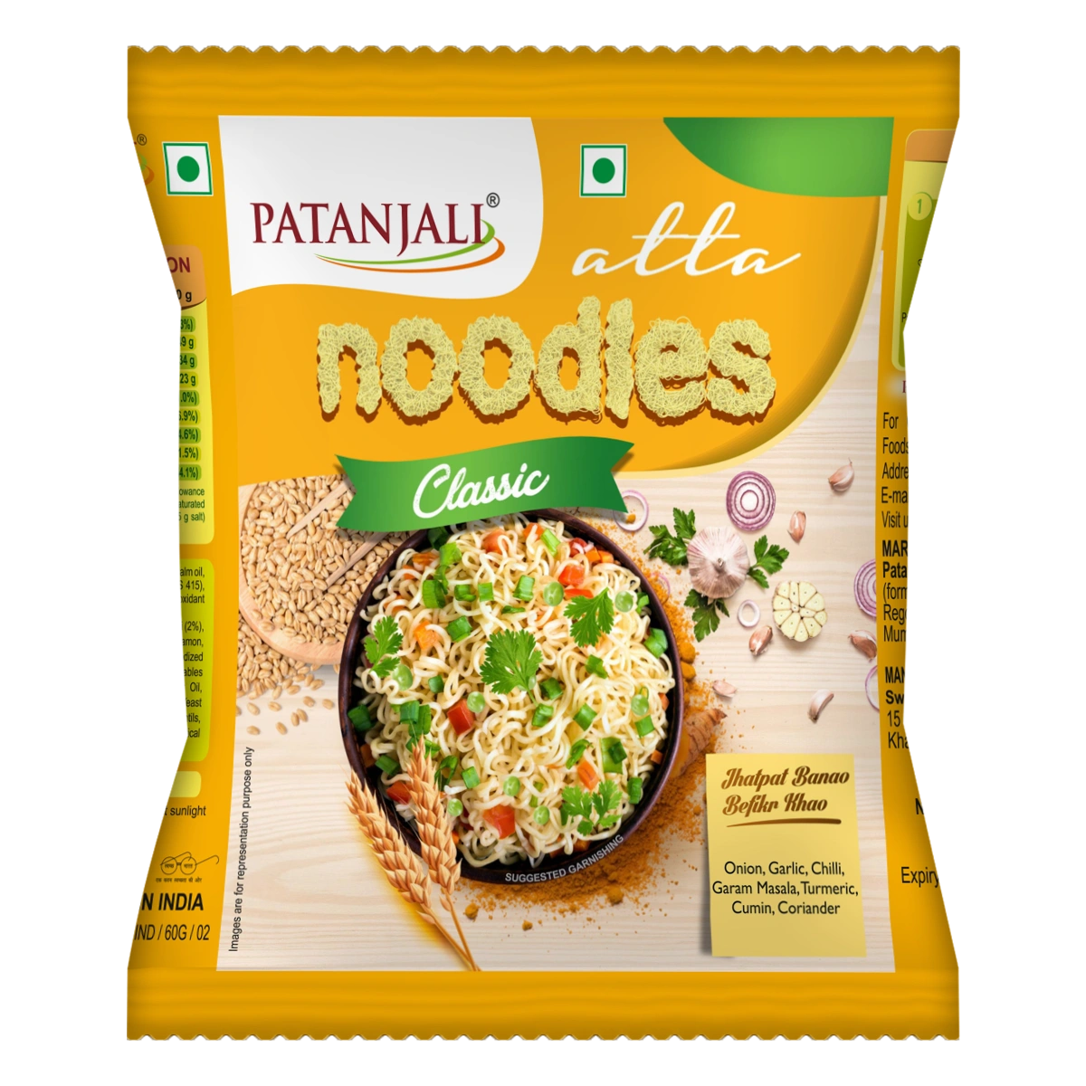 Patanjali Atta Noodles Classic