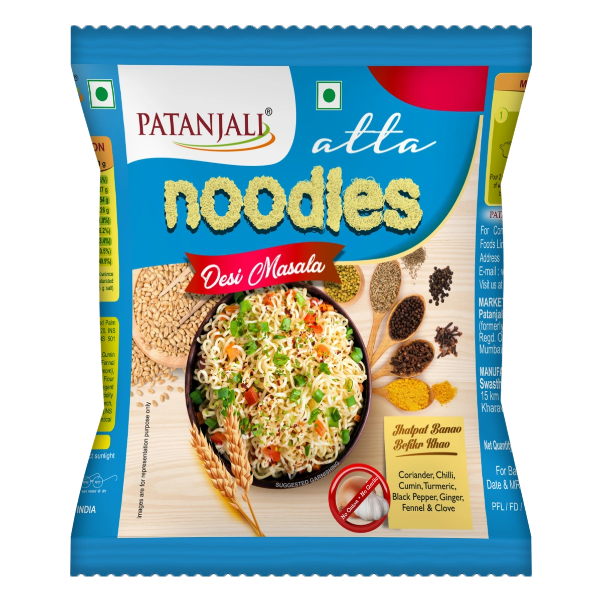 Patanjali Atta Noodles Desi Masala