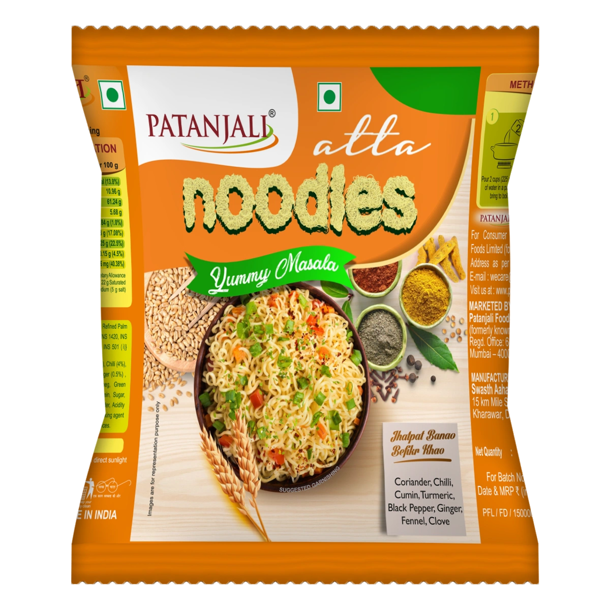 Patanjali Atta Noodles Yummy Masala