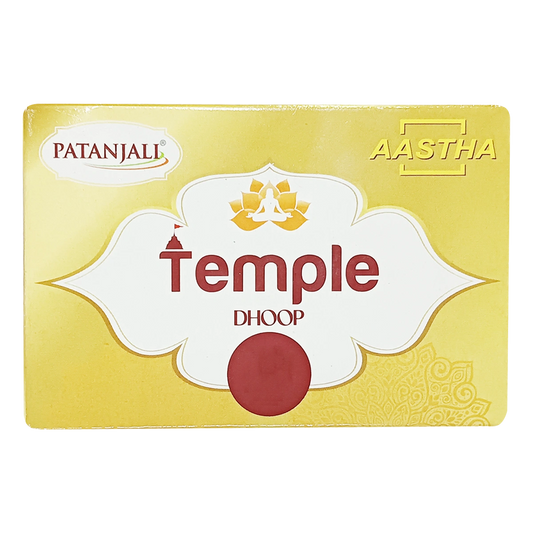 Patanjali Aastha Temple Dhoop