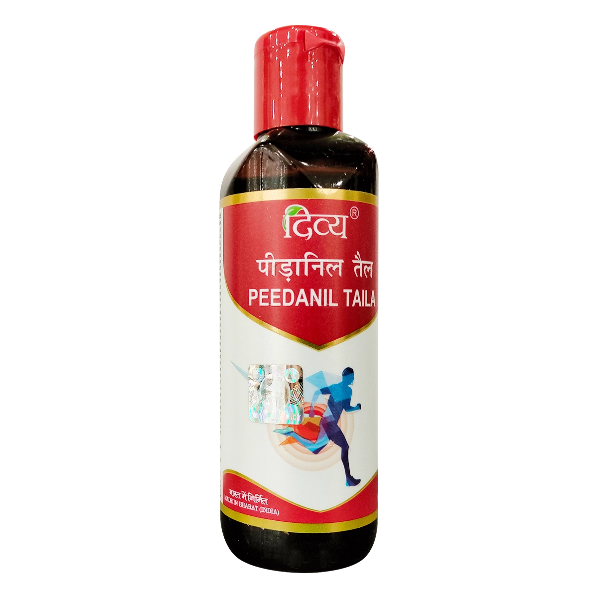 Patanjali Divya Peedanil Taila