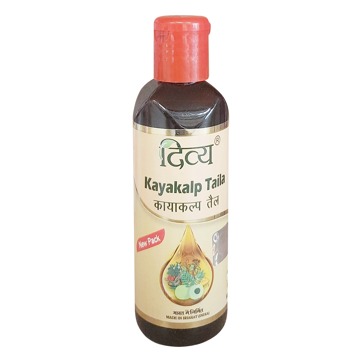 Patanjali Divya Kayakalp Taila