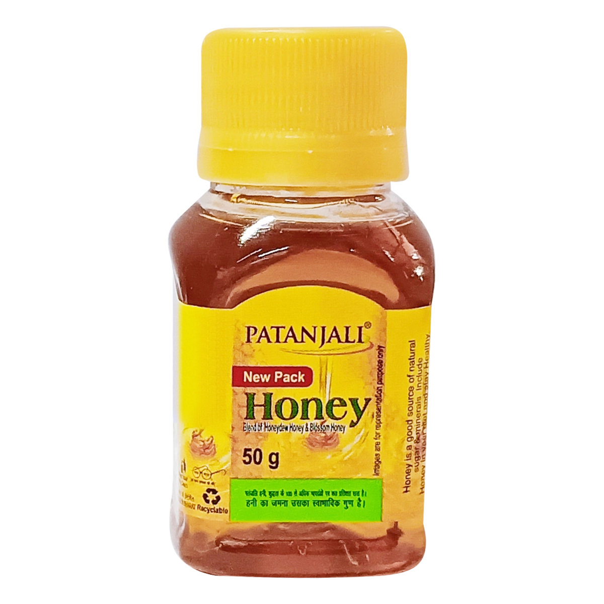 Patanjali Honey