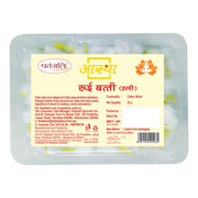 Patanjali Aastha Rui Batti Haldi (Cotton Wicks)