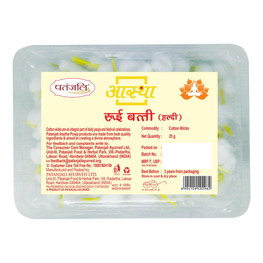 Patanjali Aastha Rui Batti Haldi (Cotton Wicks)