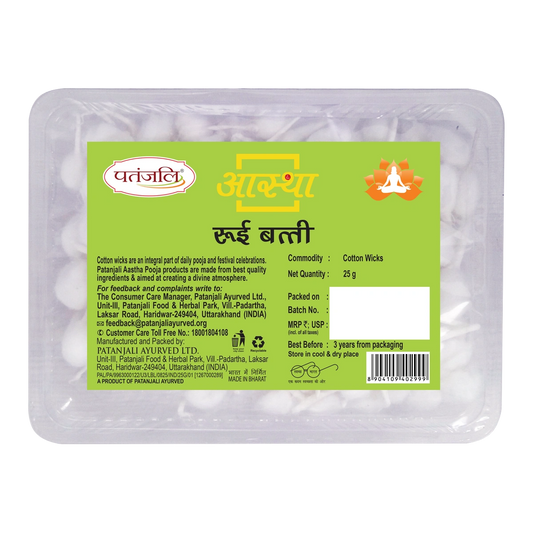 Patanjali Aastha Rui Batti Plain (Cotton Wicks)