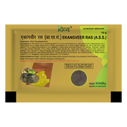Patanjali Ekangveer Ras