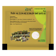 Patanjali Divya Giloy Sat