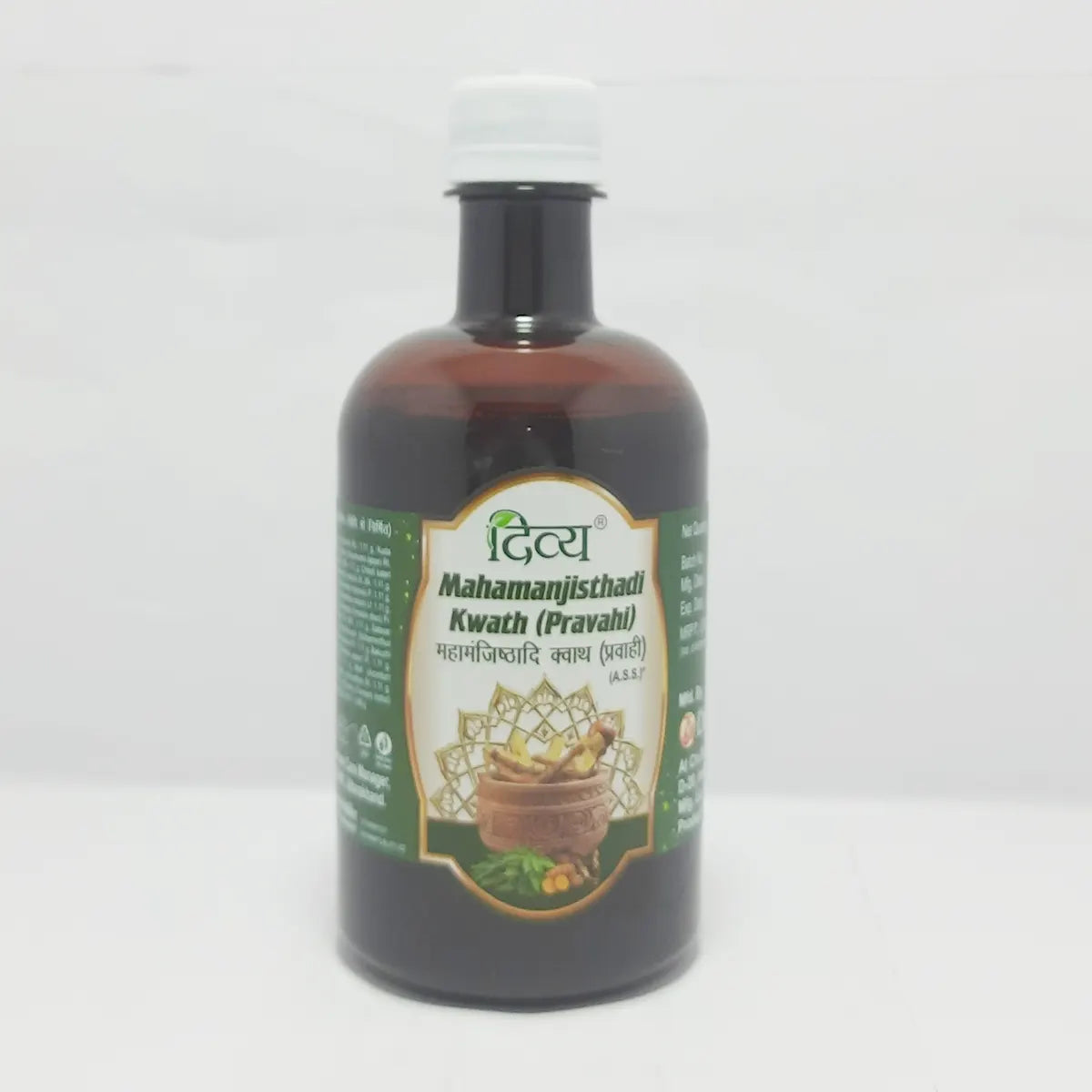 Patanjali Divya Mahamanjisthadi Kwath (Pravahi)