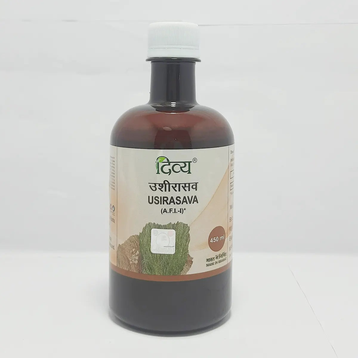 Patanjali Divya Usirasav