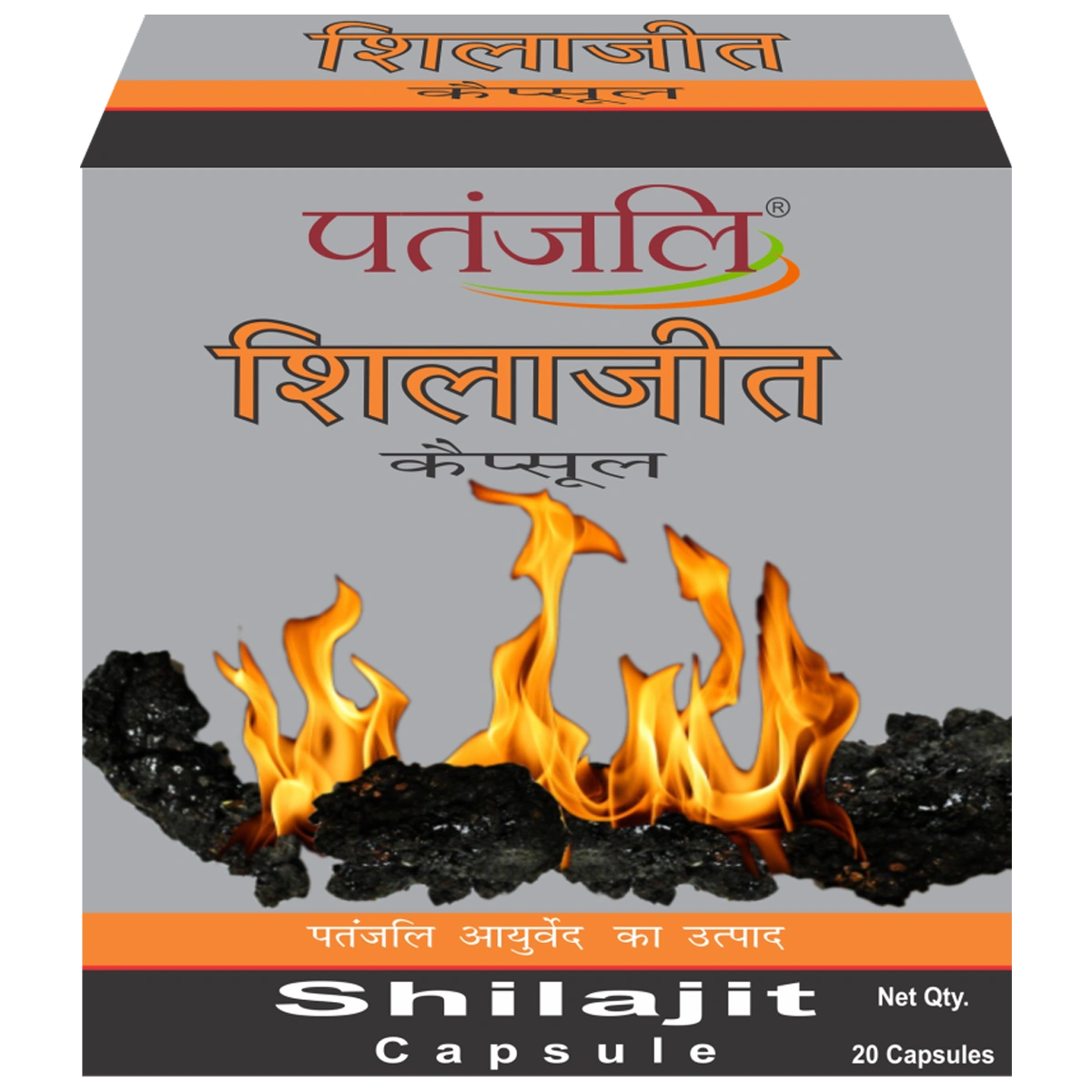 Patanjali Shilajit