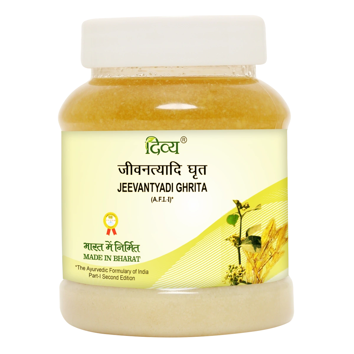 Patanjali Divya Jeevantyadi Ghrita