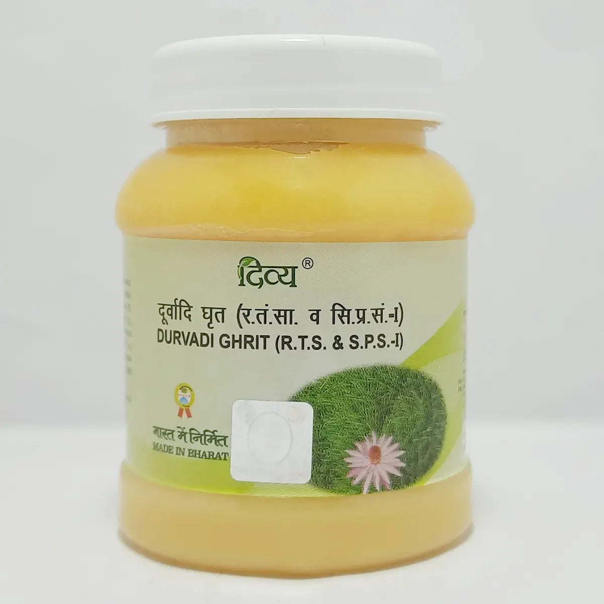 Patanjali Divya Durvadi Ghrita