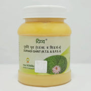 Patanjali Divya Durvadi Ghrita