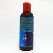 Patanjali Saindhavadi Taila (Vrihat)