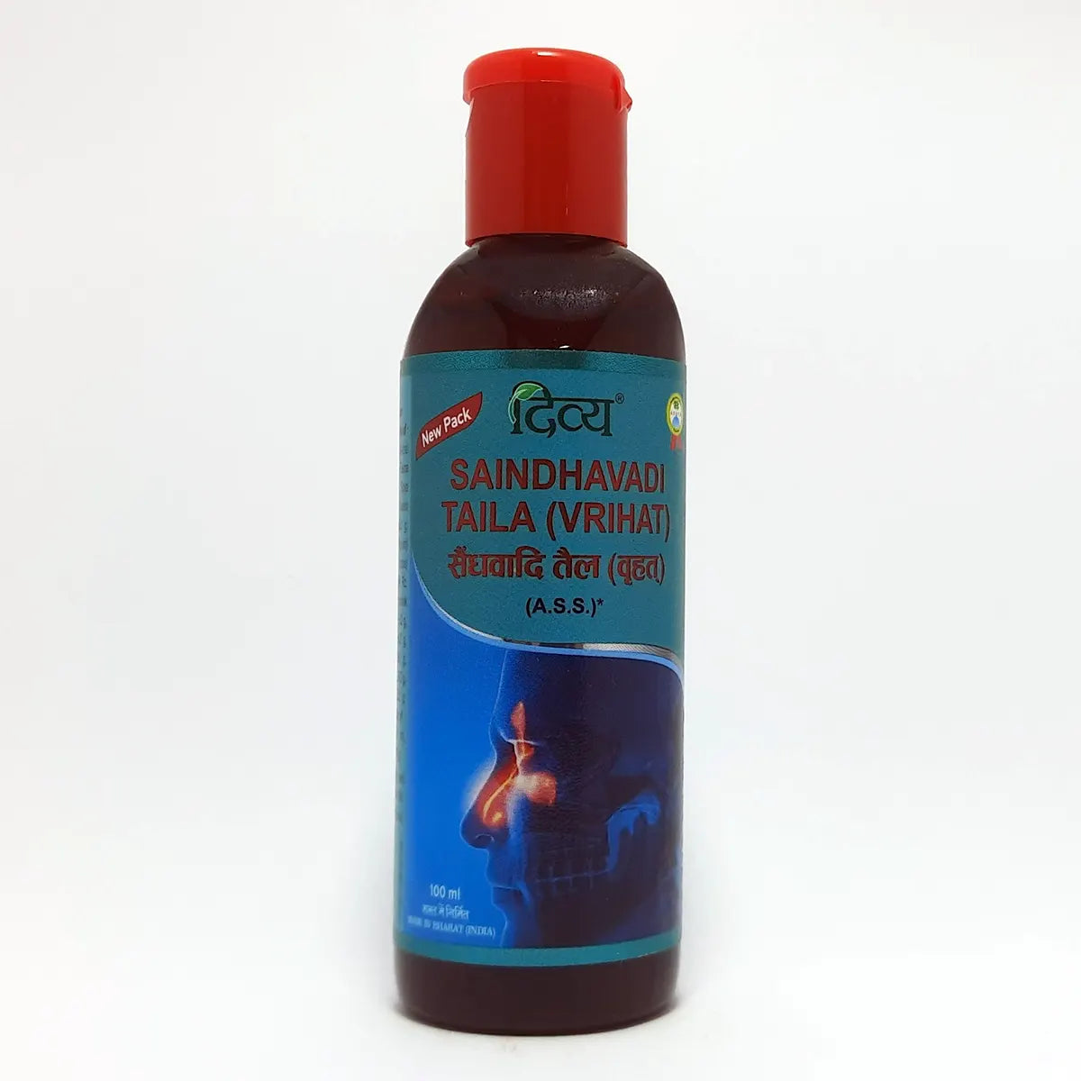 Patanjali Saindhavadi Taila (Vrihat)
