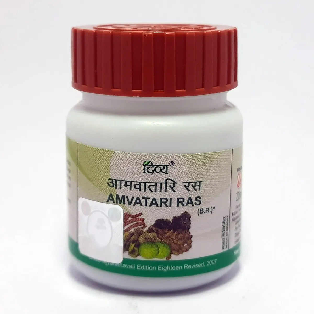 Patanjali Aamvatari Ras