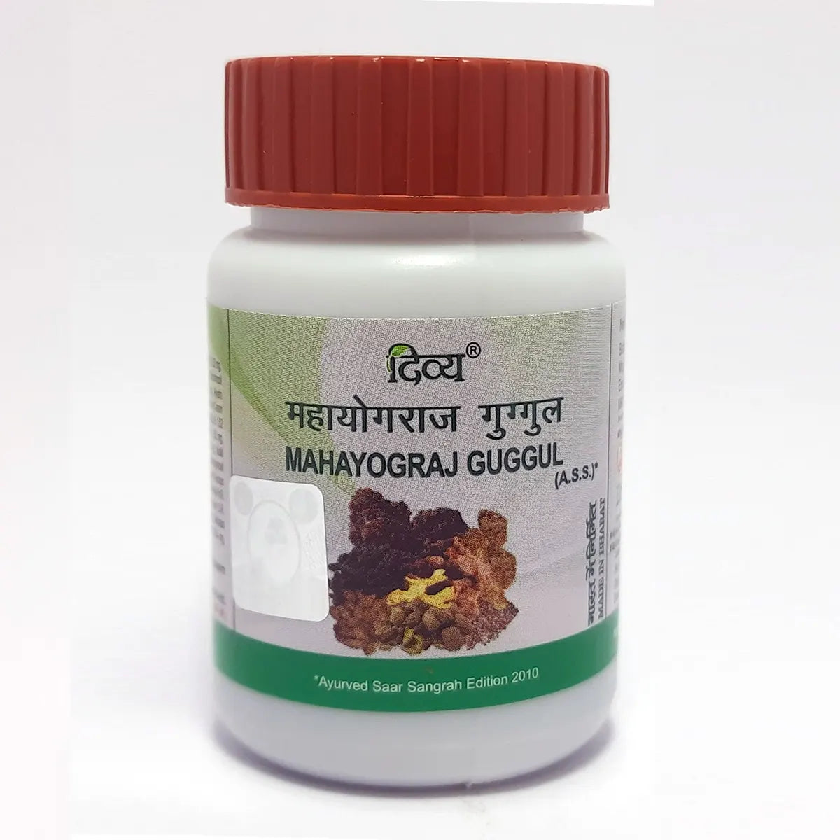 Patanjali Divya Mahayograj Guggul 120 N