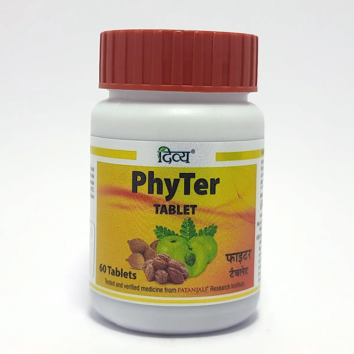Patanjali Divya Phyter Tablet 60 N