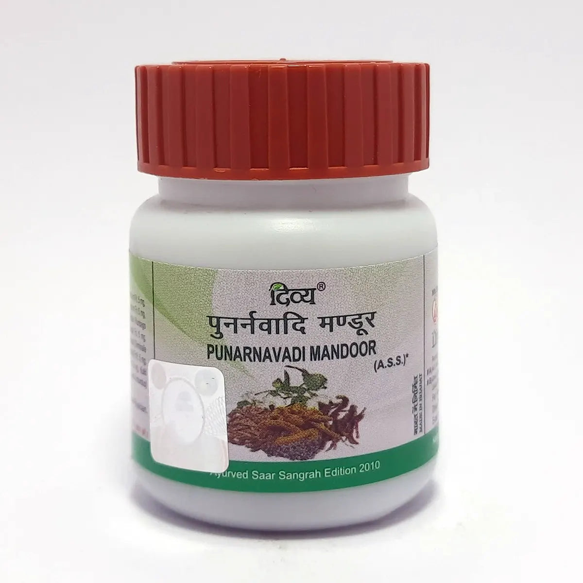 Patanjali Divya Punarnavadi Mandoor 60 N