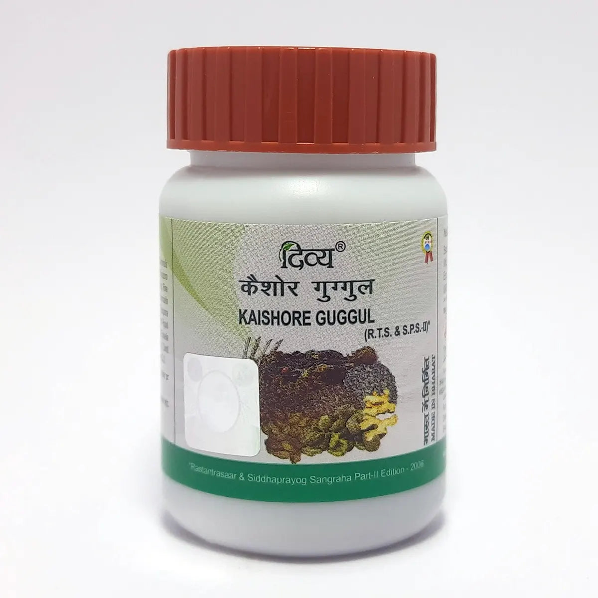 Patanjali Divya Kaishore Guggul