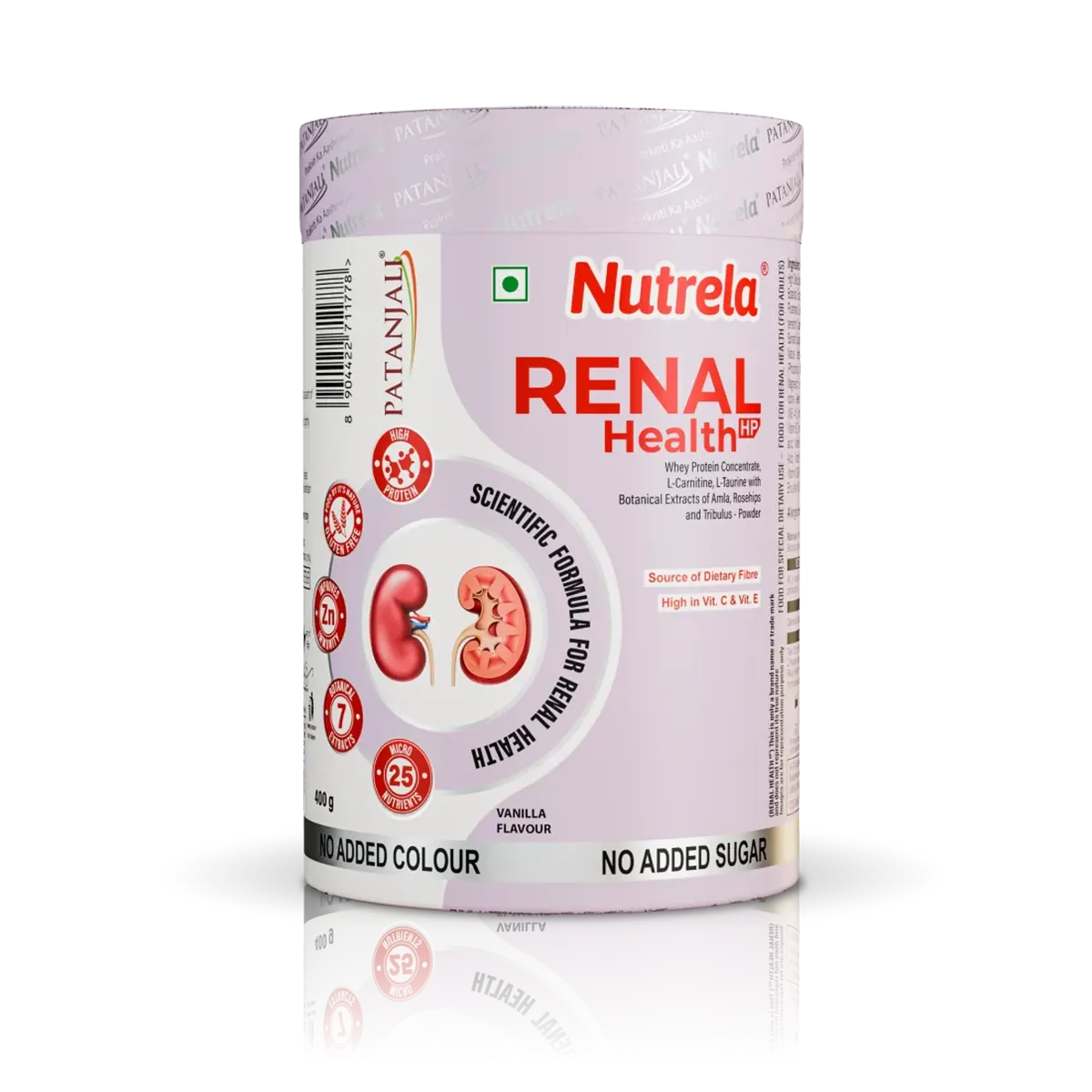 Patanjali Nutrela Renal Health Powder