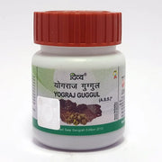 Patanjali Divya Yograj Guggul