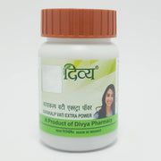 Patanjali Divya Kayakalp Vati Extra Power