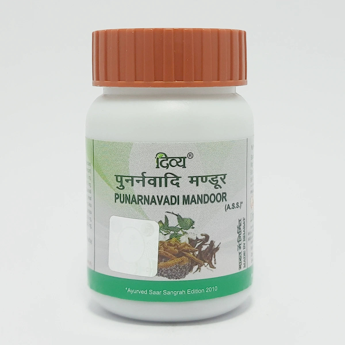 Patanjali Divya Punarnavadi Mandoor 120 N