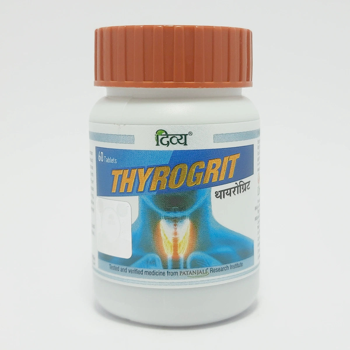 Patanjali Divya Thyrogrit Tablet