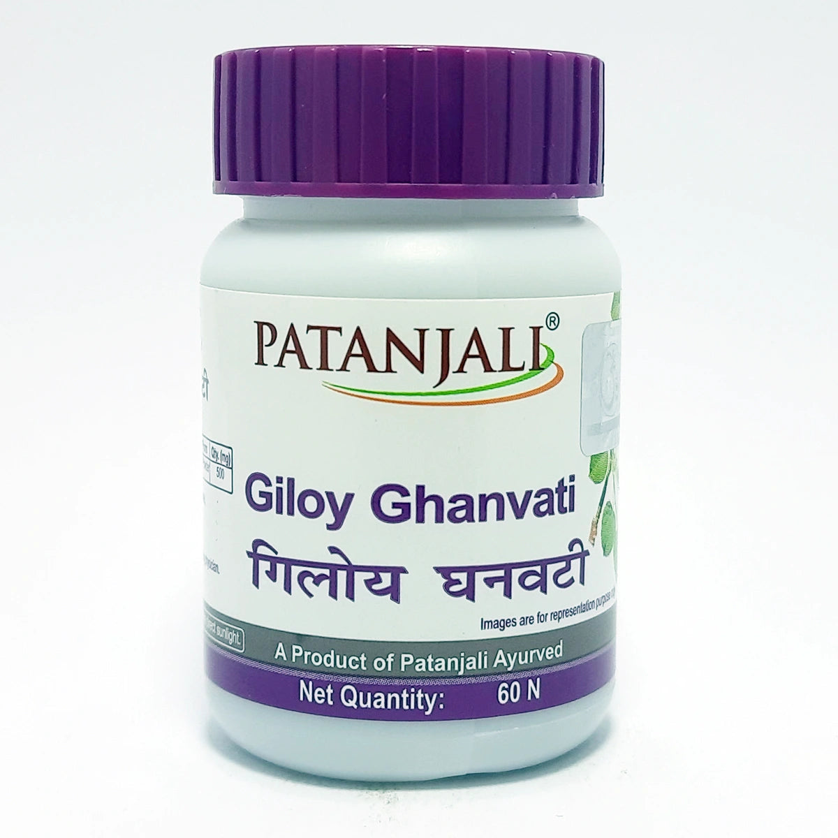 Patanjali Giloy Ghanvati 60 N