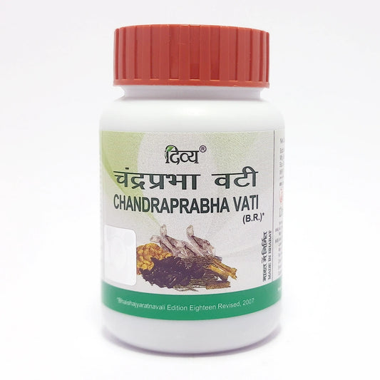 Patanjali Divya Chandraprabha Vati