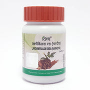 Patanjali Lakshmivilasa Rasa