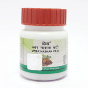 Patanjali Divya Jwarnashak Vati