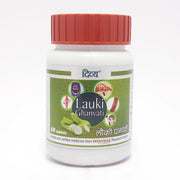 Patanjali Divya Lauki Ghanvati 60 N
