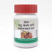 Patanjali Divya Madhu Kalp Vati