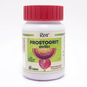 Patanjali Divya Prostogrit Tablet