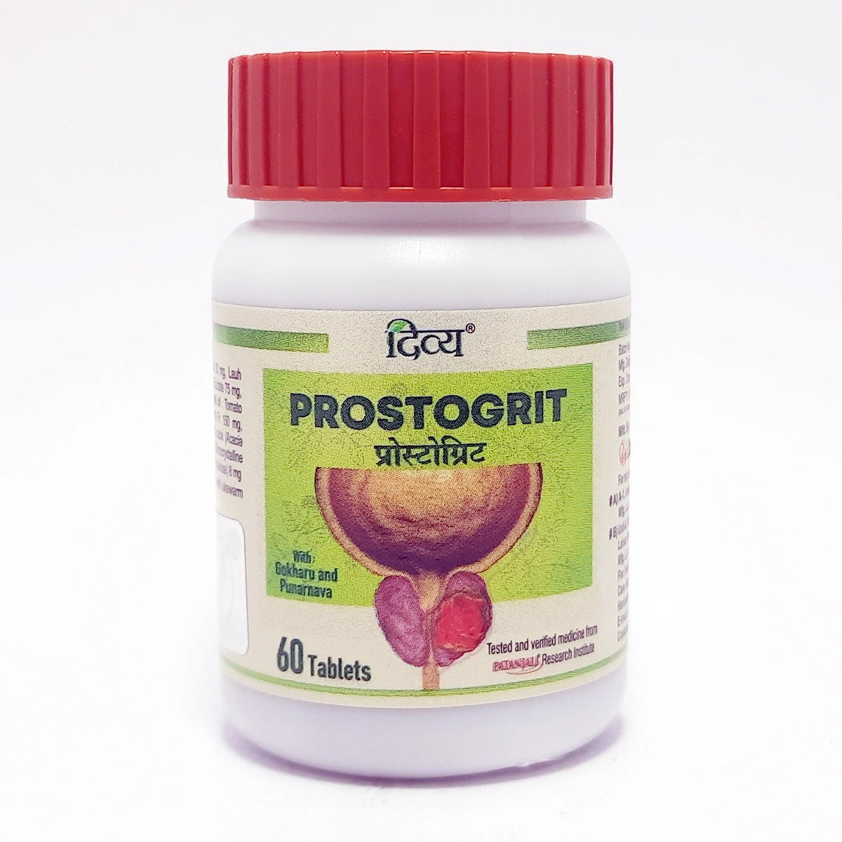 Patanjali Divya Prostogrit Tablet